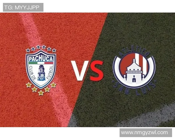 里昂与帕丘卡对决前瞻分析及比赛结果预测