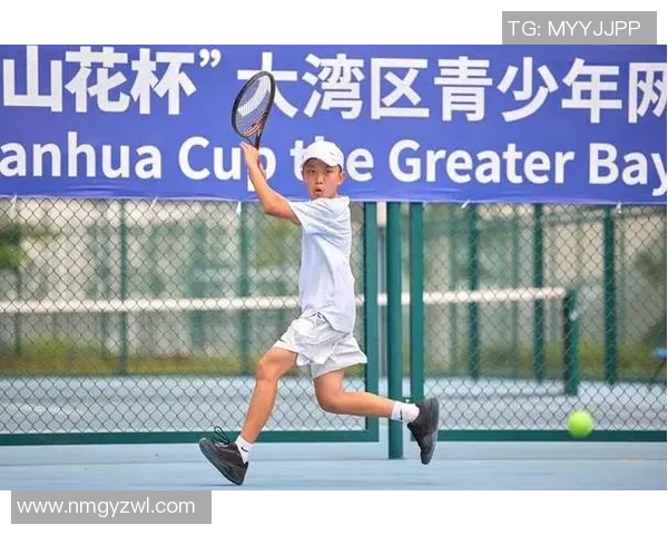 深圳网球队创新运营模式助力体育发展与青少年培养新篇章