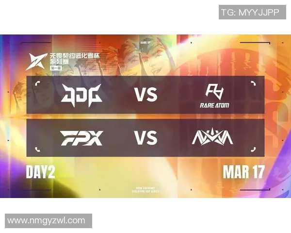 赛后复盘分析：FPX与JDG对决中的节奏掌控与战术较量