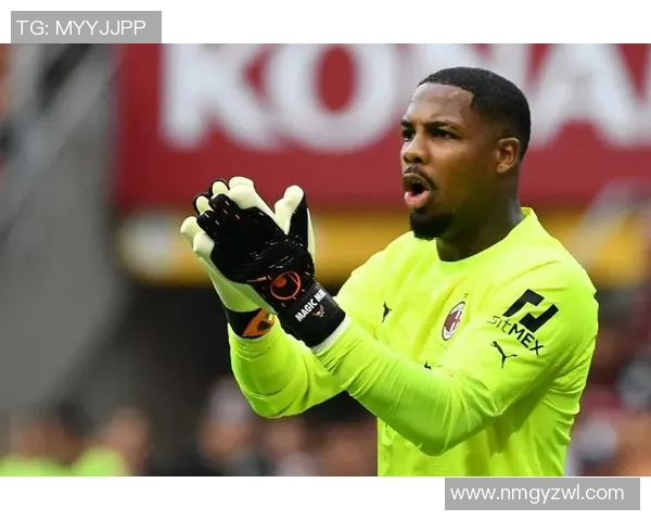 迈尼昂的崛起与挑战：从新星门将到国际赛场的荣耀之路